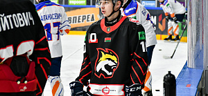 Шайба Ивана Секерина вошла в топ-7 голов двадцать первой недели Betera-Экстралиги