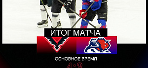 Побеждаем соперника из Бреста!