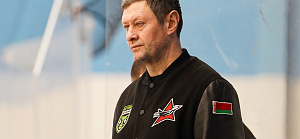 Послематчевая пресс-конференция