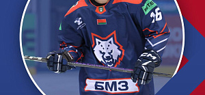 Приветствуем Даниила Боуроша!