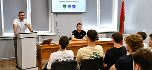 В СДЮШОР ХК «Гомель» прошел семинар для тренеров-преподавателей по изменениям правил в Первенстве Республики Беларусь на сезон 2026/2027