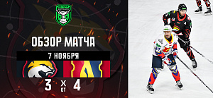 Видеообзор второй домашней встречи «Гомеля» с «Лидой»