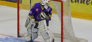 РЕЗУЛЬТАТЫ | ДЕТСКИЙ ХОККЕЙ