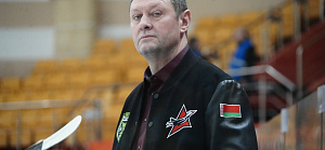 Послематчевая пресс-конференция