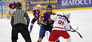 Плей-офф стартует: «Могилев» U16 принимает соперника дома 