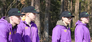 Леса будущего