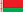 1575703Беларусь U17