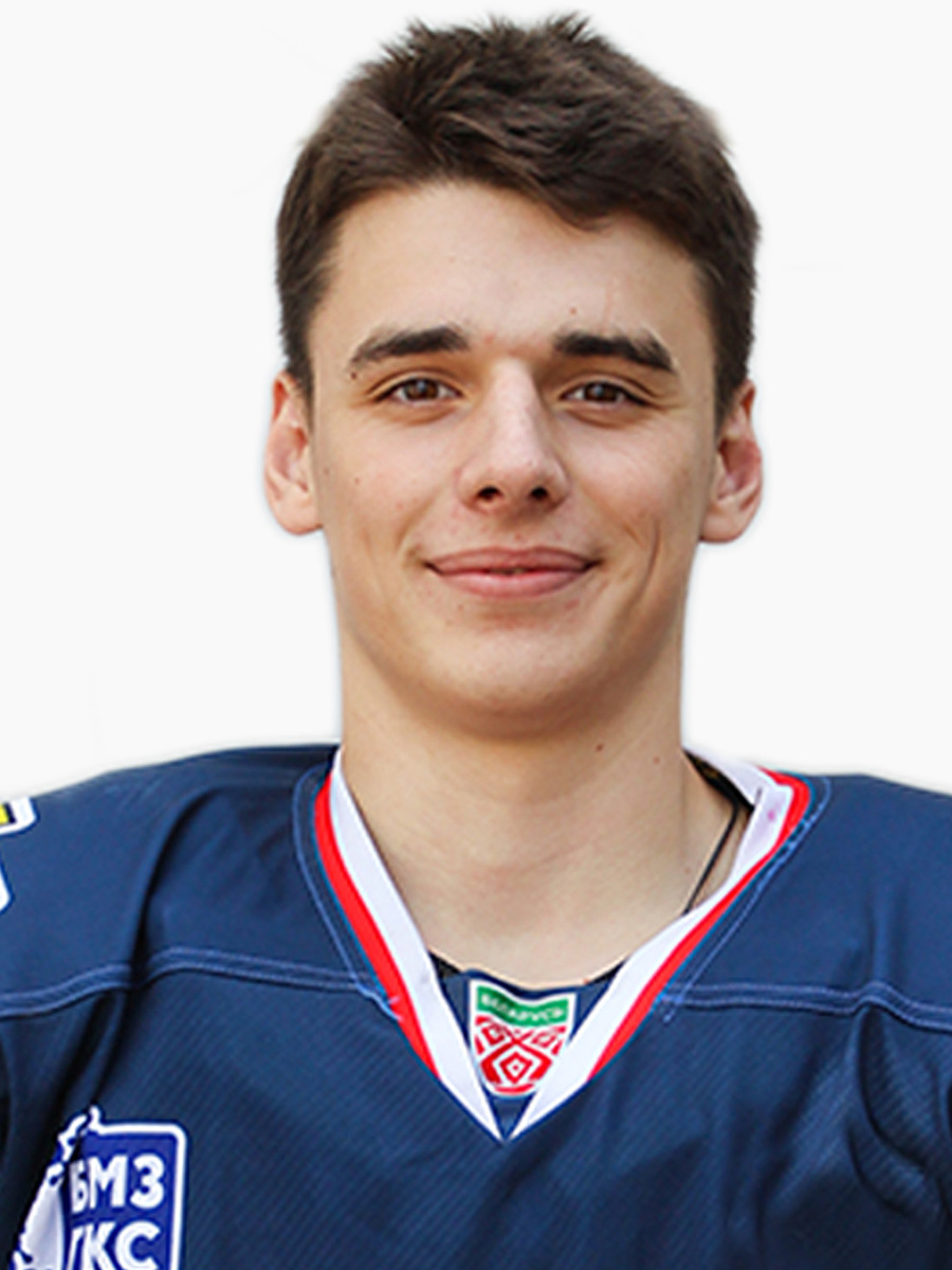 Хоккеист динамо минск пинчук. Хоккеист динамо минск пинчук. Хоккеист динамо минск пинчук. Пинчук хоккеист. Кхл.