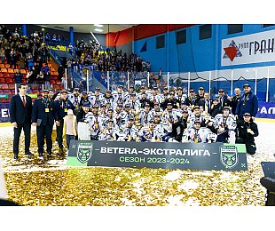 «Металлург» третий раз подряд стал чемпионом Беларуси и повторил достижения «Тивали» и «Юности»