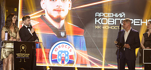 Арсений Ковгореня – лучший молодой игрок сезона 2023/24!